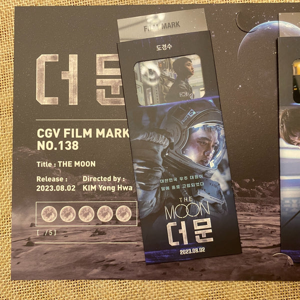 EXO D.O [ The Moon Movie CGV ] Official Film Mark / New, Rare / Gift