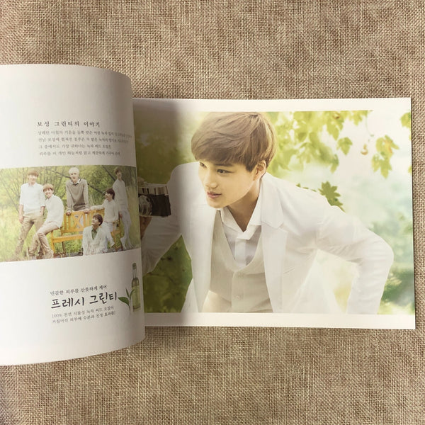 EXO [ EXO-K EXO-M Nature Republic ] Official Limited Photobook / New / Gift