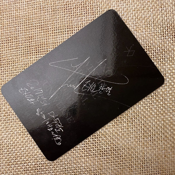 EXO CHANYEOL [2017 Winter Special Universe] Official Photocard / New, Rare /+G