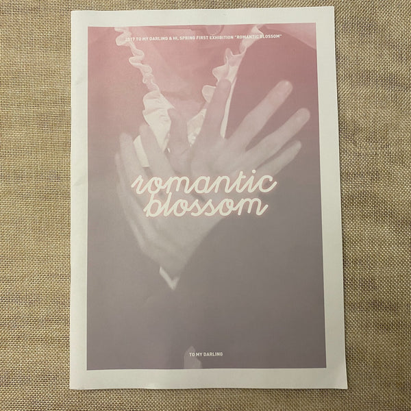 BTS V [ Romantic Blossom Exhibition Photobook ] 48 pg / New, Rare / Gift