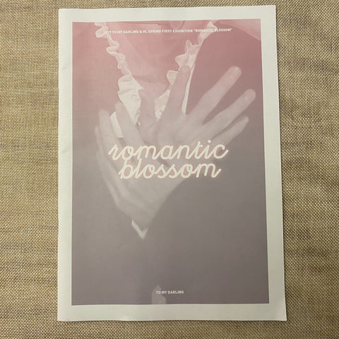 BTS V [ Romantic Blossom Exhibition Photobook ] 48 pg / New, Rare / Gift
