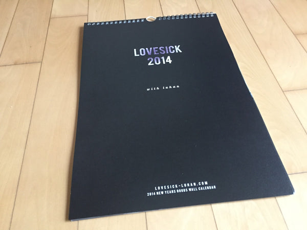 EXO [ LOVESICK 2014 LUHAN ] Official Wall Calendar / New, Rare / Gift