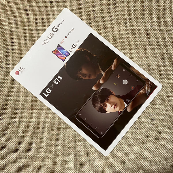 BTS V [ LG x BTS G7 ThinQ ] Mini Poster Photocard / New, Rare / Gift