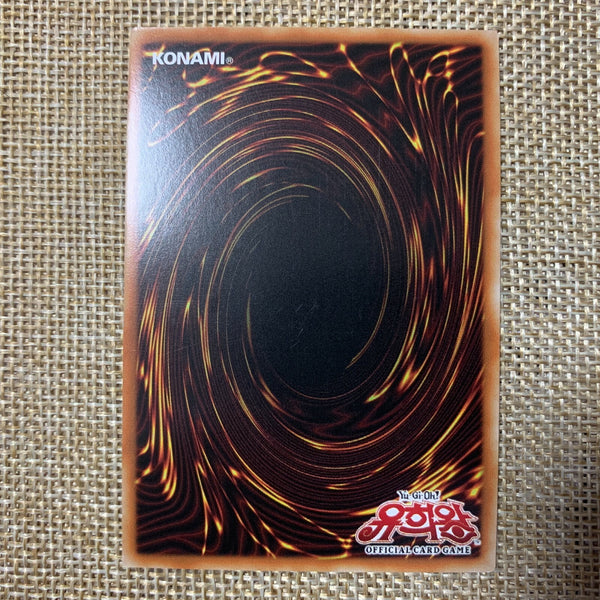 Yugioh Red-Eyes Dark Dragon / LGB1-KR001 / Ultra Rare Korean / Mint / Gift