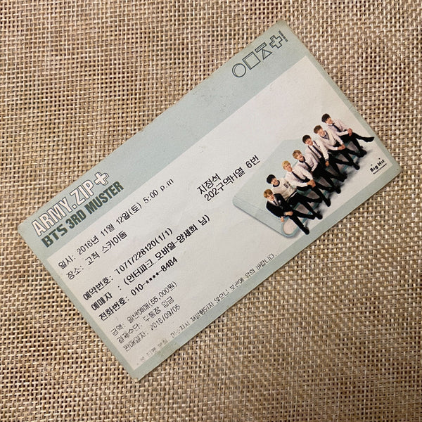 BTS 2016 #1 [ ARMY.ZIP 3RD MUSTER ] Official Concert Ticket / Mint, Rare / Gift