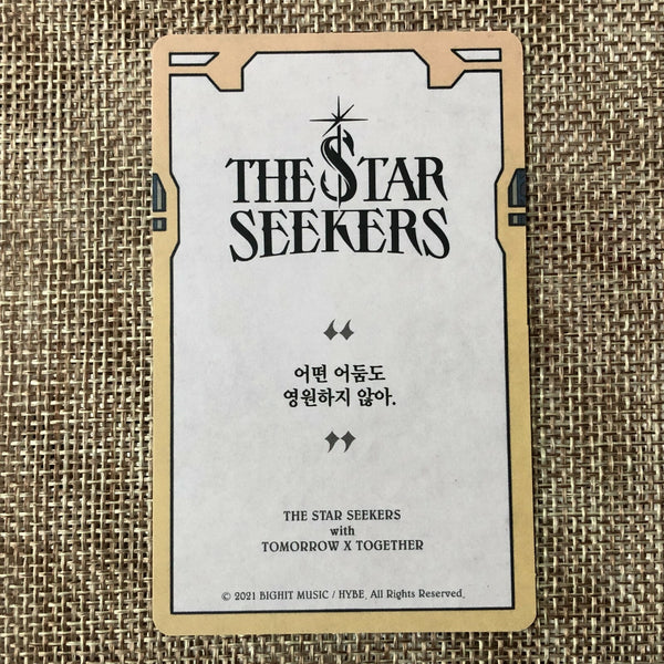 TXT BEOMGYU [ The Chaos Chapter Freeze ] Official Photocard, OS Ver / New / Gift