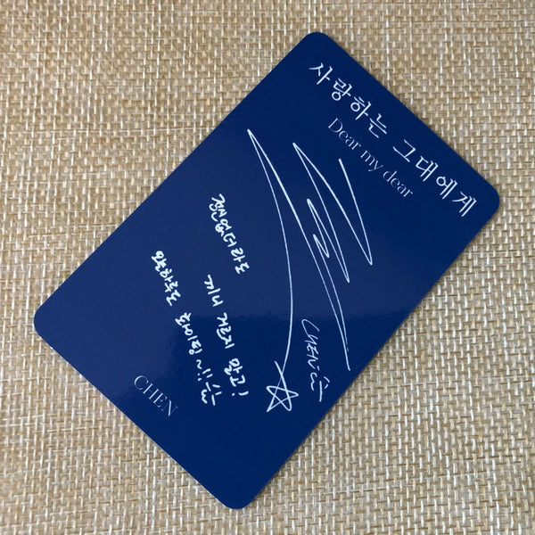 EXO CHEN #1 [ Dear My Dear ] Official Photocard, 2nd Album / New, Rare / Gift