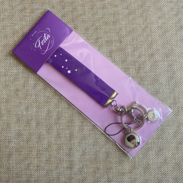 BTS SUGA [2017 Home Party Festa] Official Strap Keyring Keychain, Goods / Gift