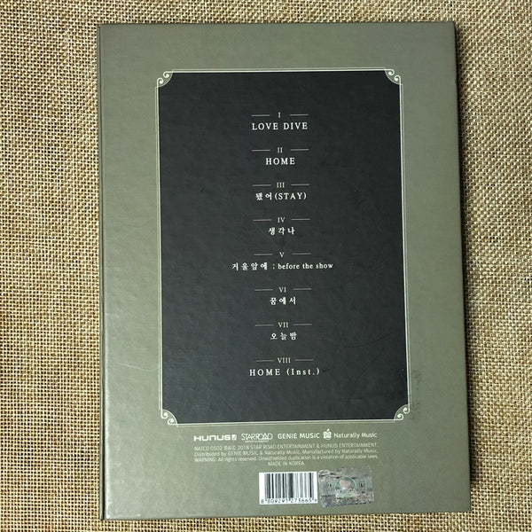 JBJ95 [ Home ] Official 1st Mini Album, CD + Photobook + Postcard / New