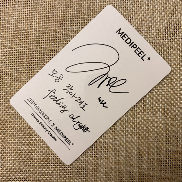 ZB1 ZeroBaseOne Zhang Hao [MEDIPEEL Korea Event] Official Photocard / New / Gift