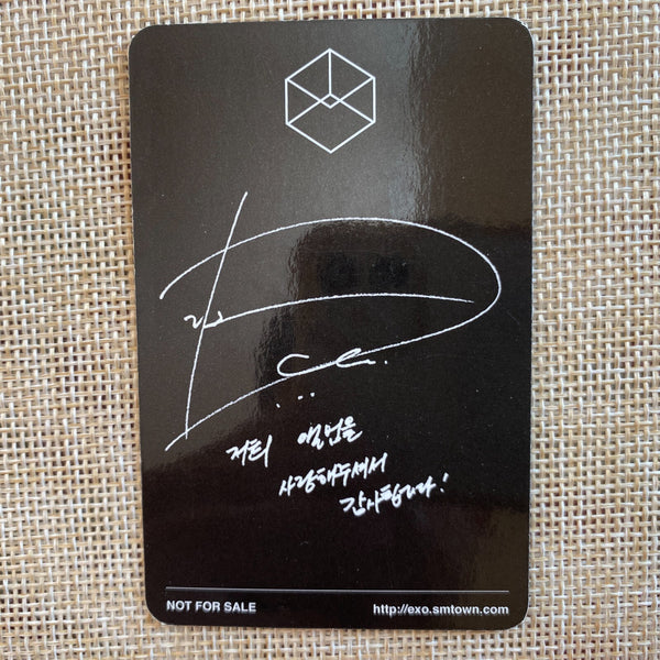 EXO D.O [ EXODUS ] Official Photocard, 2nd Album Chinese Ver. / New, Rare / Gift