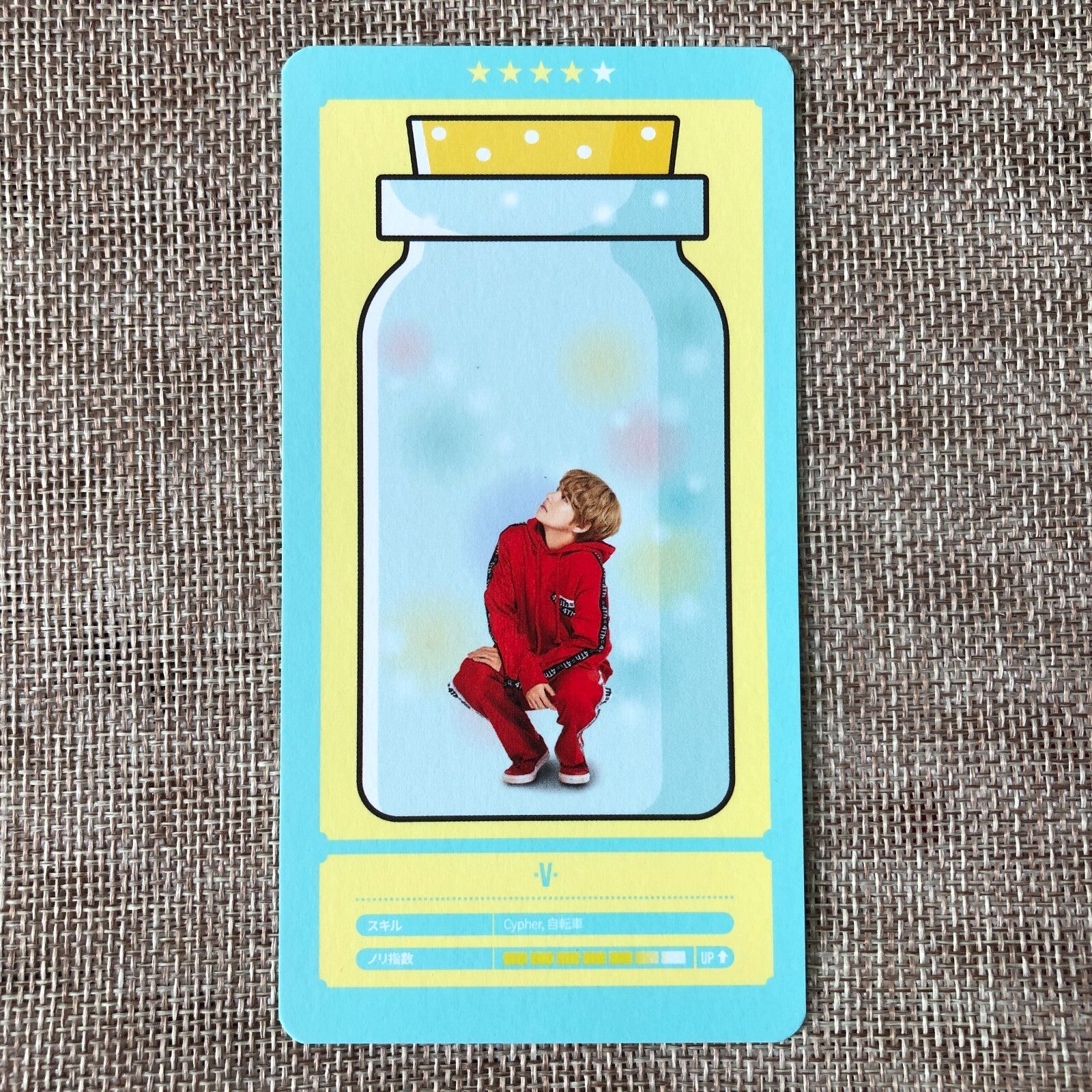 BTS V #4 [4th Muster Happy Ever After JAPAN] Official Cloud Photocard / Gift