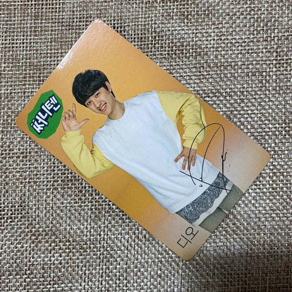EXO D.O. [ SUNNY TEN SUNNY 10 ] Official Photocard, EXO-K / New / Gift