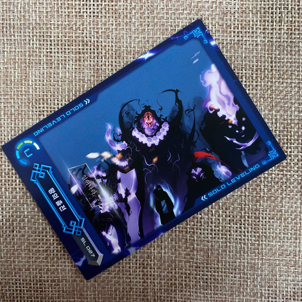 Solo Leveling SL 027 U Card | Korean Webtoon | Official D&C Media | New, +Gift