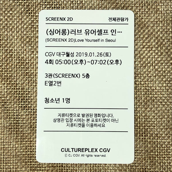 BTS SUGA #5 [Love Yourself in Seoul Movie] Official Ticket Photocard Photo /+G