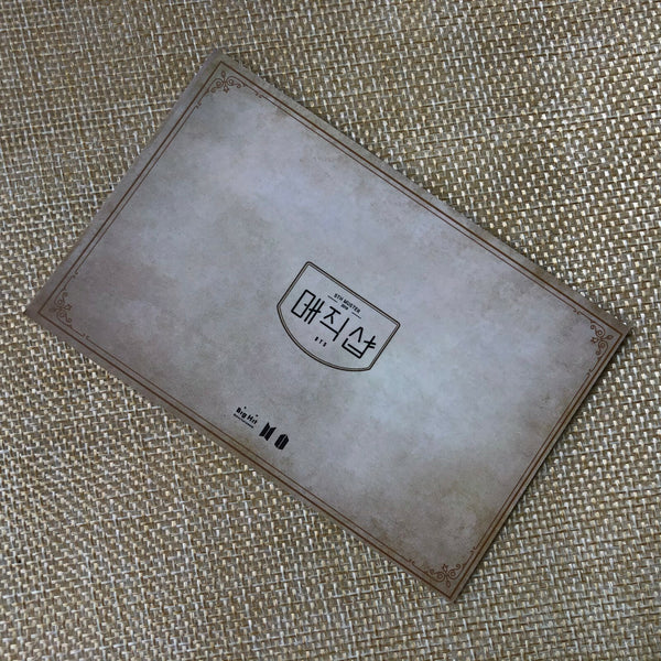 BTS GROUP GOODBYE [Magic Shop Play Zone] Official Mini Photocard, Army Booth /+G