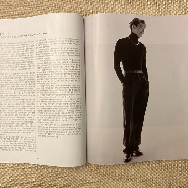 BTS 2022 [ Vogue Korea Magazine 306 ] Jan 2022 Photobook / Used, Rare / Gift