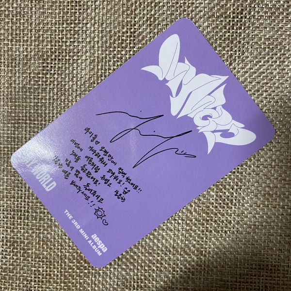 AESPA Ningning [ MY WORLD ] Official Photocard, Tabroid Ver. / New, Rare / Gift
