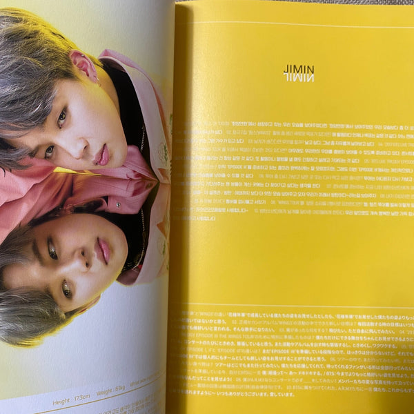 BTS [ The Wings Tour ] Official Program Book Photobook / New, Rare / Gift