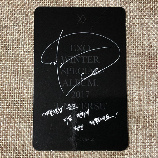 EXO D.O. [ 2017 Winter Special Universe ] Official Photocard / New, Rare / Gift