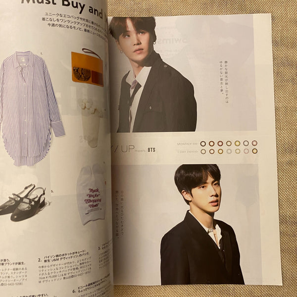 BTS News [2019 ANAN Magazine, Japanese] Aug 15th LA Special Edition / New / Gift