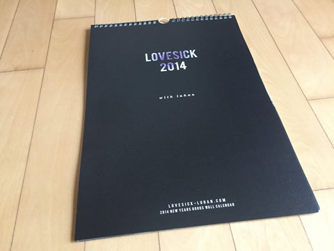 EXO [ LOVESICK 2014 LUHAN ] Official Wall Calendar / New, Rare / Gift