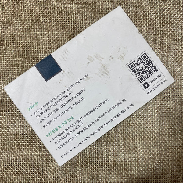 BTS 2019 #1 [MMA Melon Music Awards] Official Concert Ticket / New, Rare / Gift