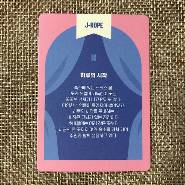 BTS J-HOPE [FESTA D-Day Calendar 8th Anniversary] Official Photocard Set / Gift