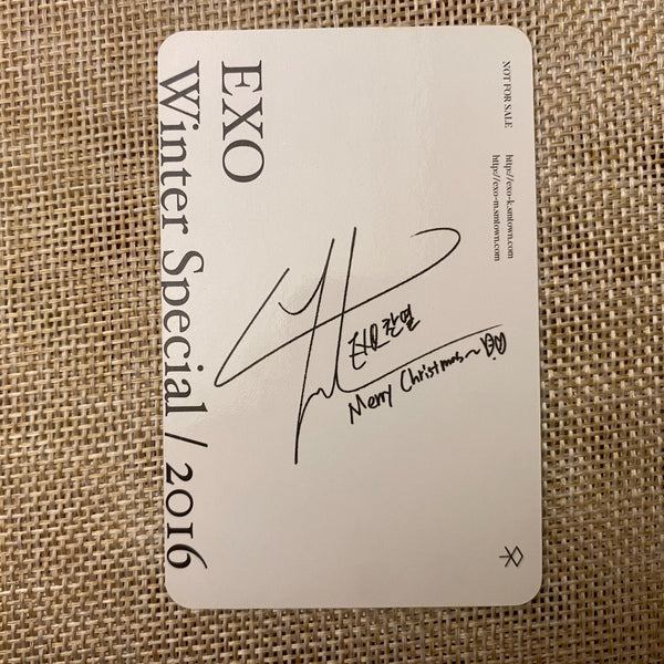 EXO CHANYEOL [2016 Winter Special Universe] Official Photocard / New, Rare /+G