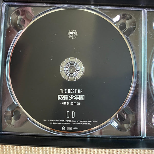 BTS [ BEST OF BTS Korean Ed. DVD, CD ] Poster Set, Lyric Book / New, Rare / Gift