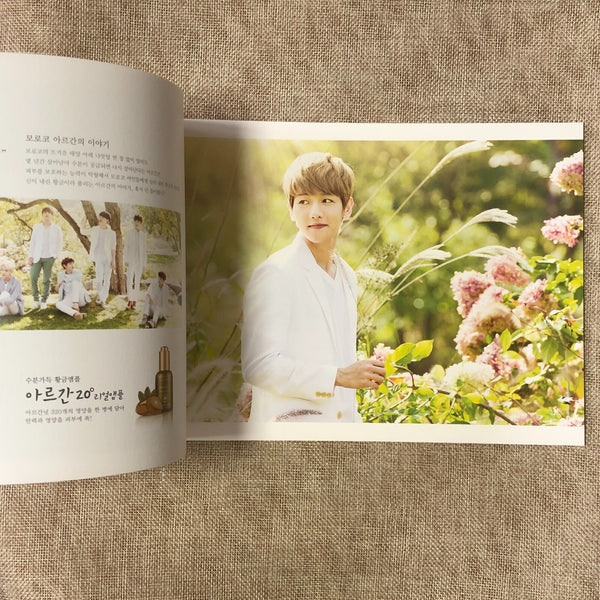 EXO [ EXO-K EXO-M Nature Republic ] Official Limited Photobook / New / Gift