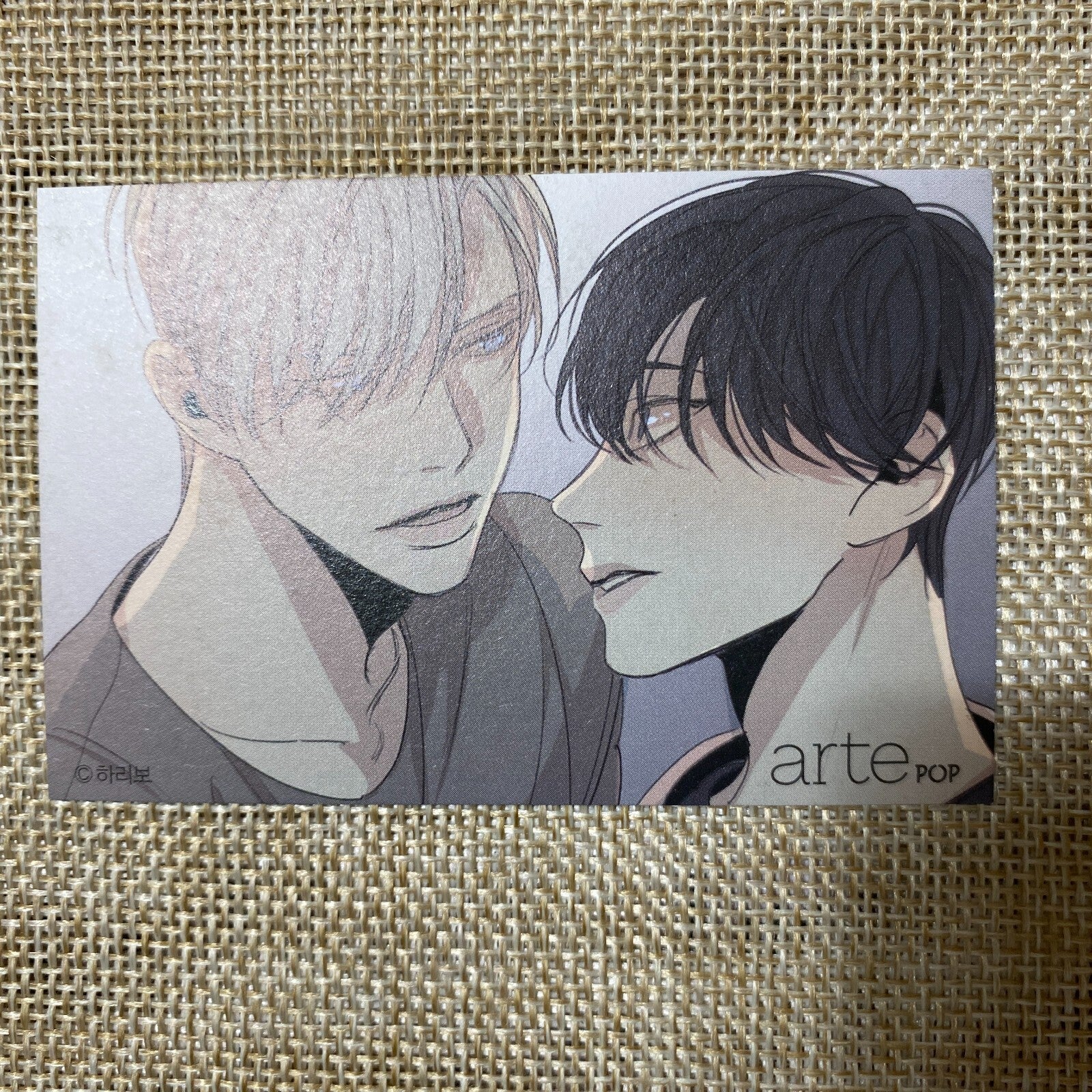 At the End of the Road [Official Coupon Card Photocard] Korean Webtoon BL / Gift