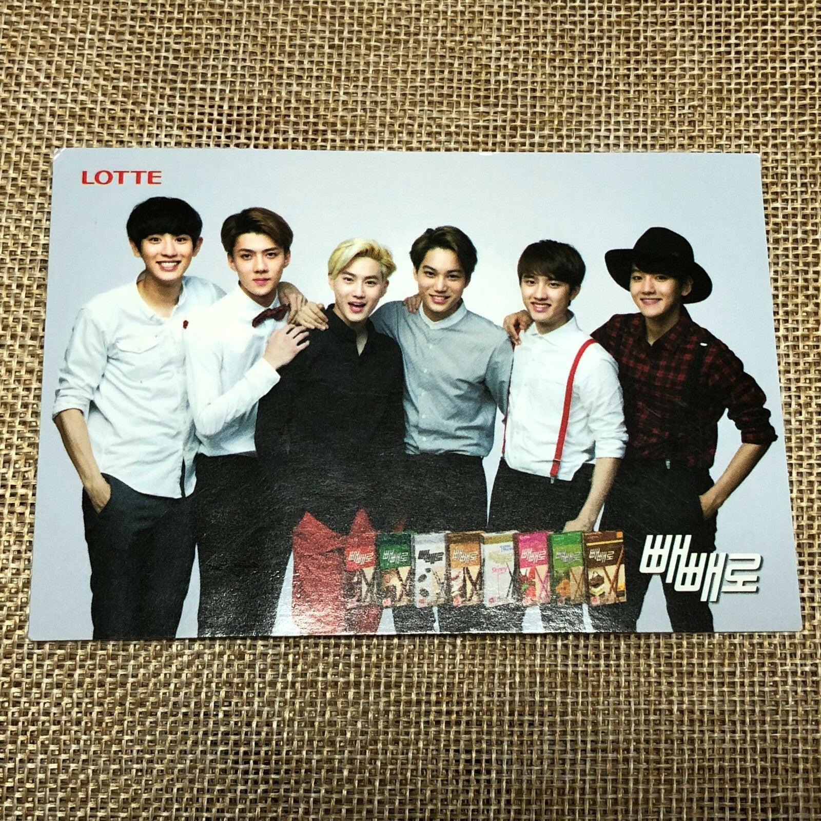 EXO GROUP #5 [ Lotte Pepero Day ] Official Photocard, EXO-K / New, Rare / Gift