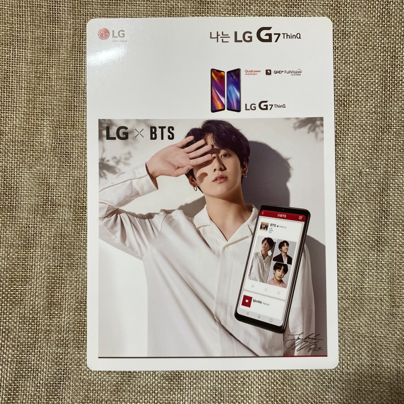 BTS JUNGKOOK [ LG x BTS G7 ThinQ ] Mini Poster Photocard / New, Rare / Gift