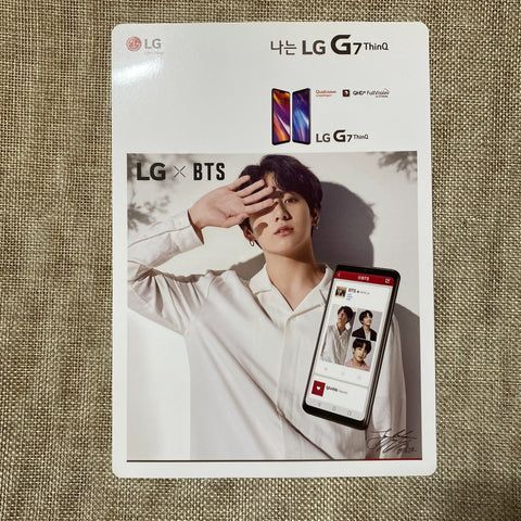 BTS JUNGKOOK [ LG x BTS G7 ThinQ ] Mini Poster Photocard / New, Rare / Gift