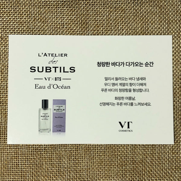 BTS JUNGKOOK #2 [VT Cosmetics L'atelier Des Subtils] Official Postcard / Gift