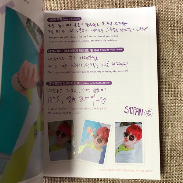 BTS JUNGKOOK [2018 Summer Package Saipan Selfie Book] Official Photobook / Gift