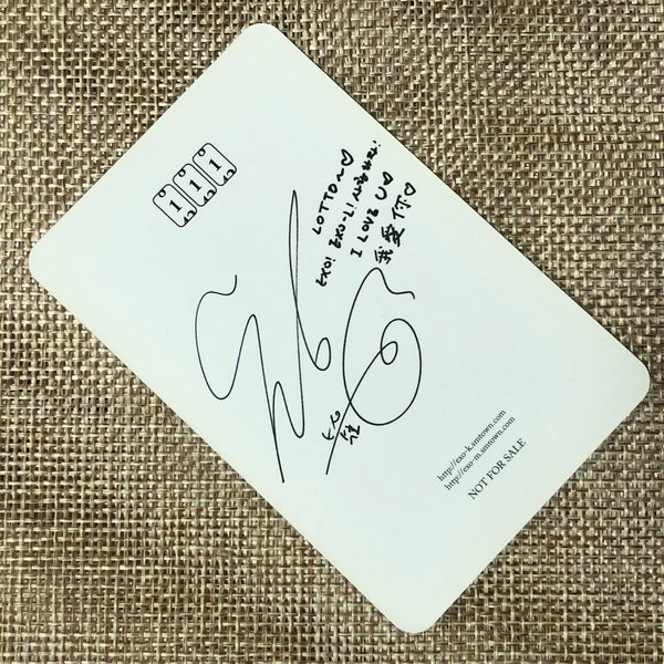 EXO SUHO [ Lotto ] Official Photocard, 3rd Album Korean Ver / New / Gift