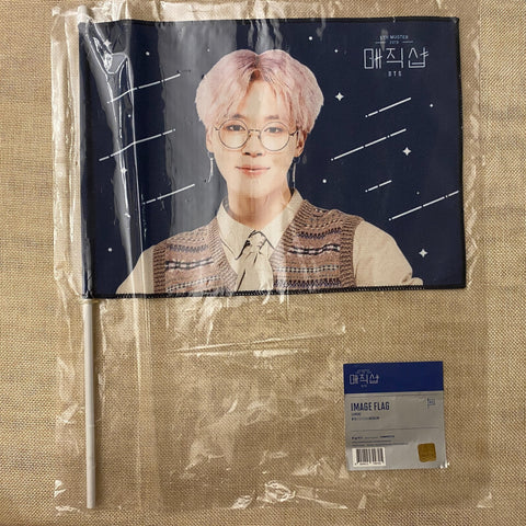 BTS JIMIN [ 2019 5th Muster Magic Shop ] Official Image Flag, 86291 / New / Gift