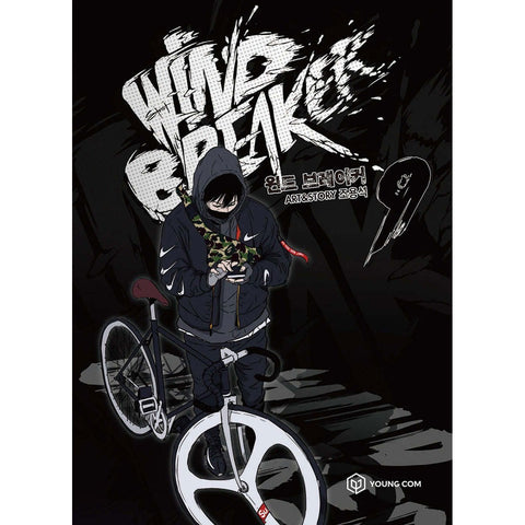 Wind Breaker Vol. 9 / Korean Webtoon Book Naver Line Manhwa Comics Manga / Gift