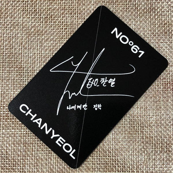 EXO CHANYEOL [ Obsession No 61 ] Official Photocard, 6th / New, Rare / Gift