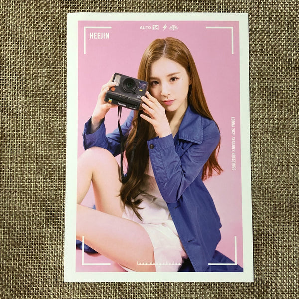 LOONA HEEJIN [ 2021 Season's Greetings ] Official Postcard Set / New / Gift