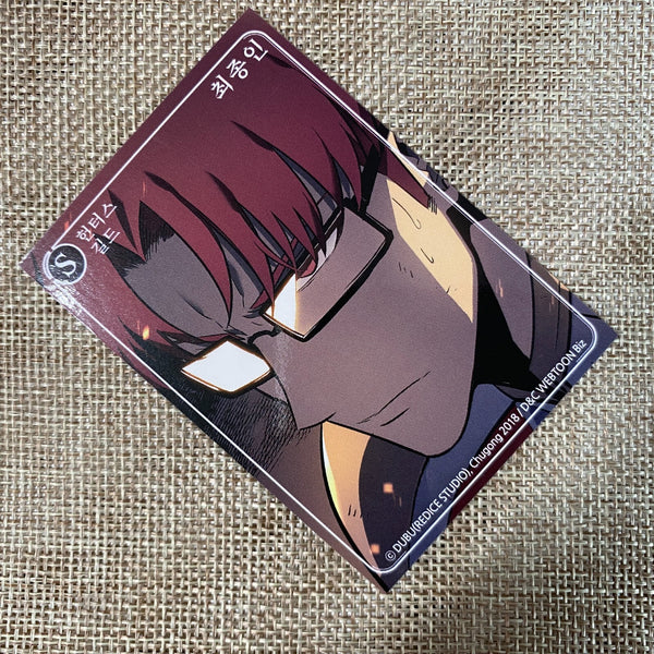 Solo Leveling Korean Webtoon Choi Jong-in / Rare Bonus Photo card First Edition