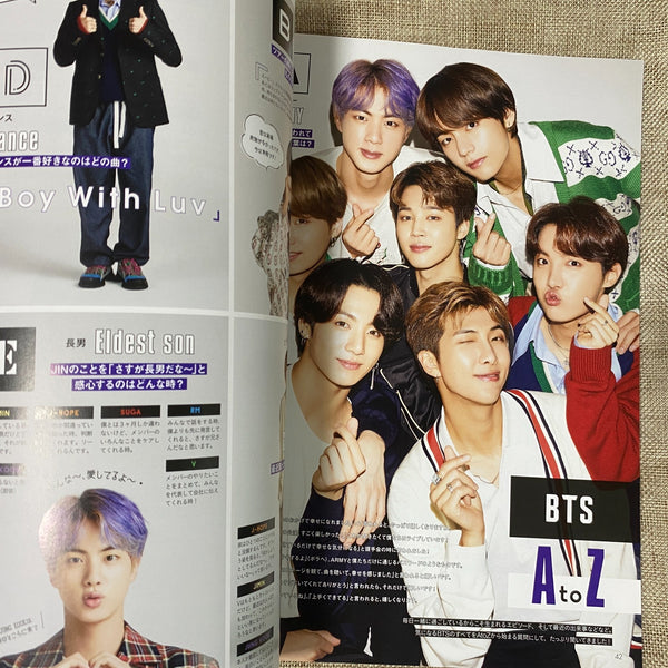 BTS Group [ Japan Official Fanclub Magazine ] Official Photobook / New / Gift
