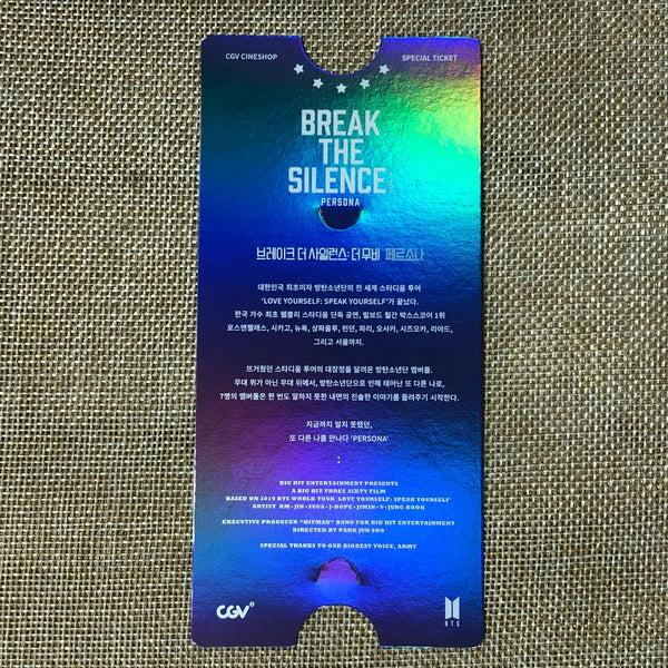 BTS GROUP [Break The Silence Movie] Official CGV Special Ticket Photocard / Gift