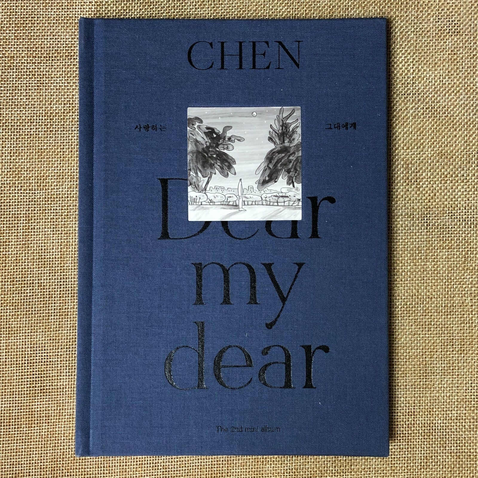 EXO CHEN [Dear My Dear] 2nd Mini Album My Dear Ver. / CD+Photobook, NO PC / Gift
