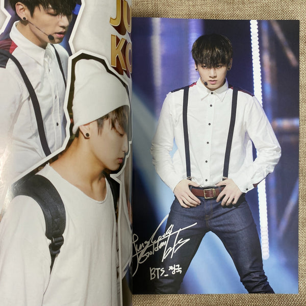 BTS GROUP [ Hao Korea Vol 29 BTS Special Edition Magazine ] New, Rare / Gift