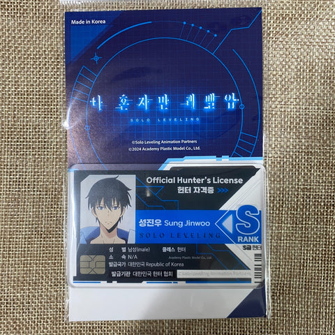 Solo Leveling [Official Hunter License Acrylic Card] : Sung Jin-woo (S) / New, R