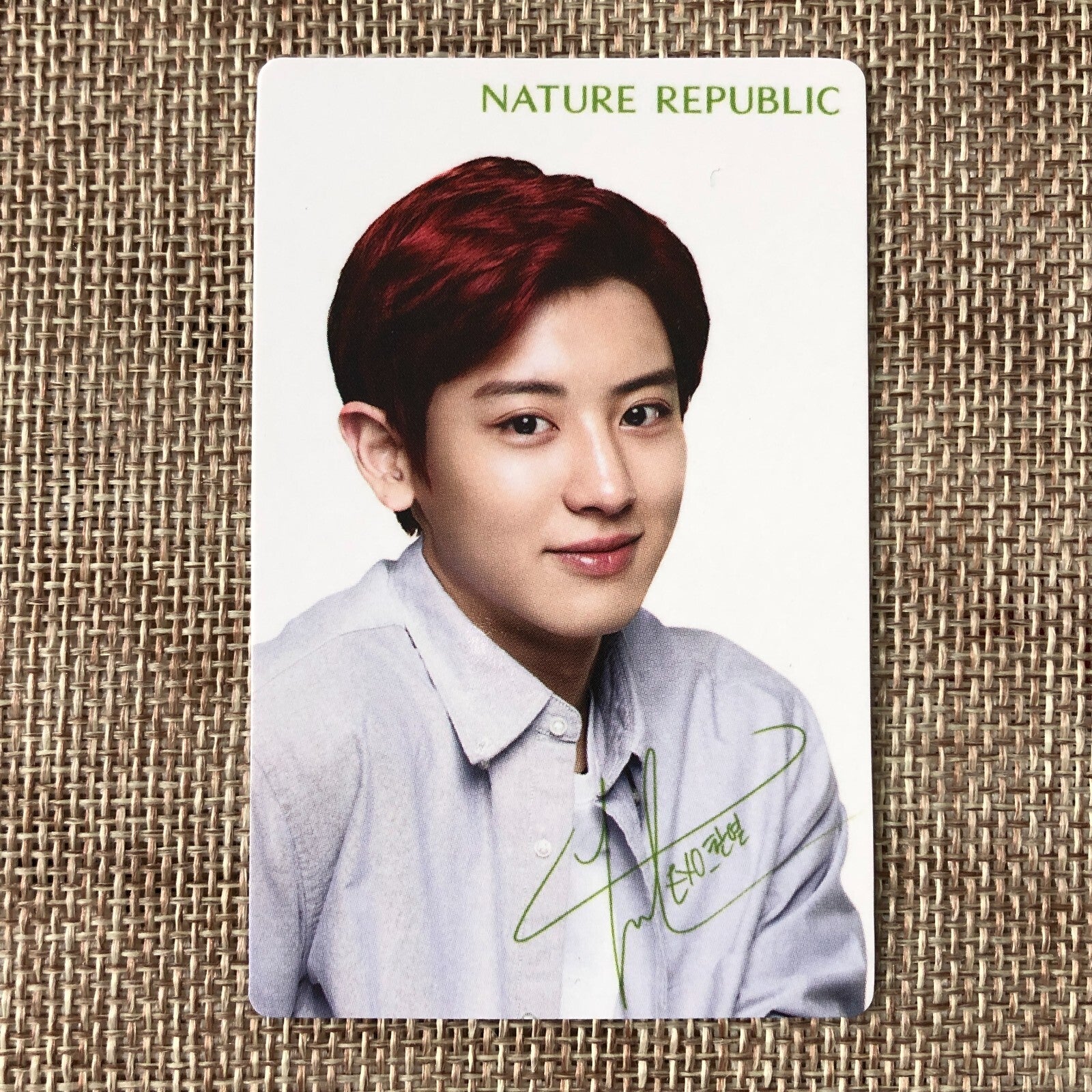 EXO CHANYEOL [Nature Republic] Official Limited Photocard, EXO-K / New, Rare /+G