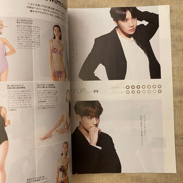BTS News [2019 ANAN Magazine, Japanese] Aug 15th LA Special Edition / New / Gift